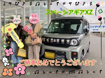 ご納車おめでとうございます！！
